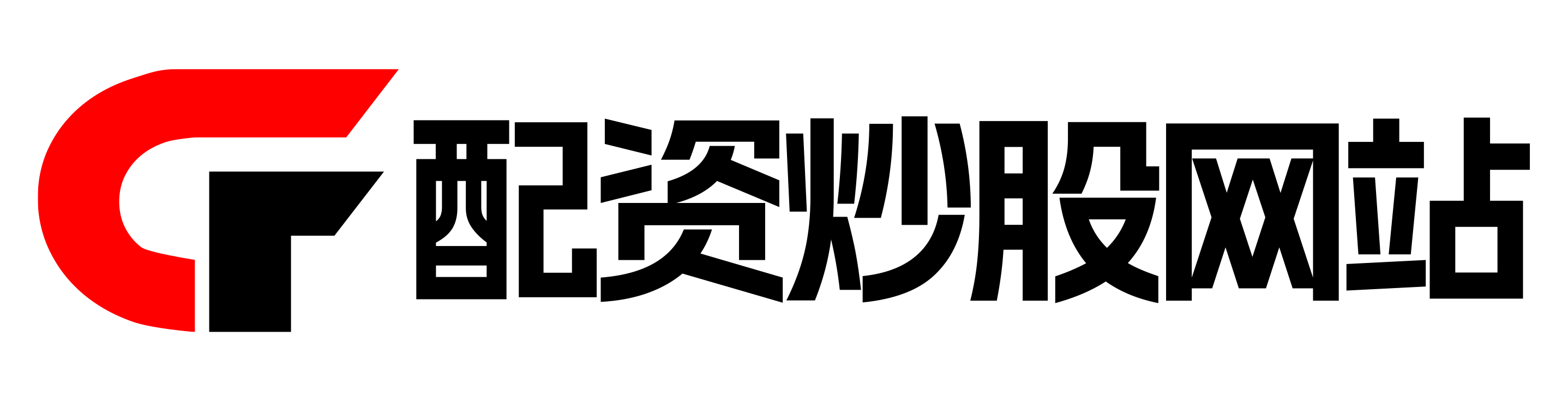 线上股票配资门户网